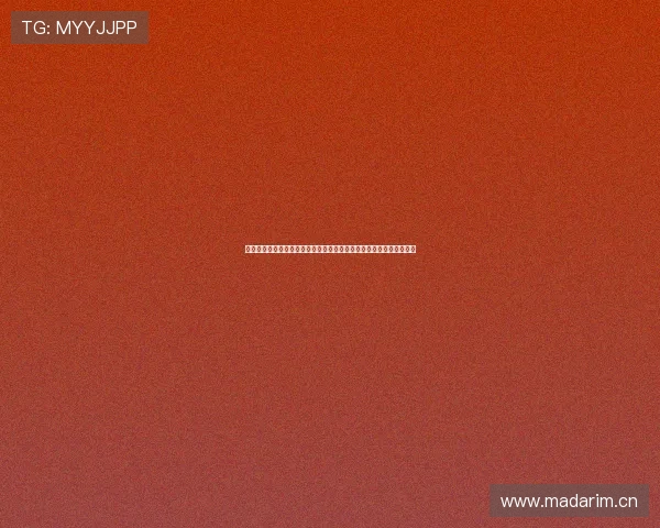 中超免费卫星直播在线观看全程高清赛事实时更新精彩不错过权威指南