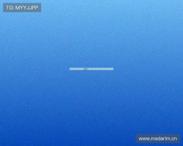 中国体育官网手机版5.0全新升级打造智慧体育服务新体验平台